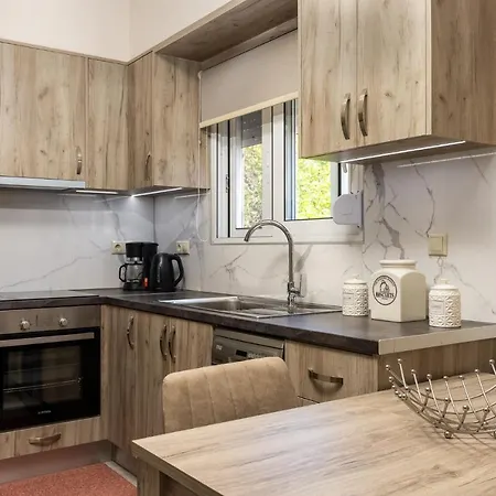 Casa Limon Appartement *